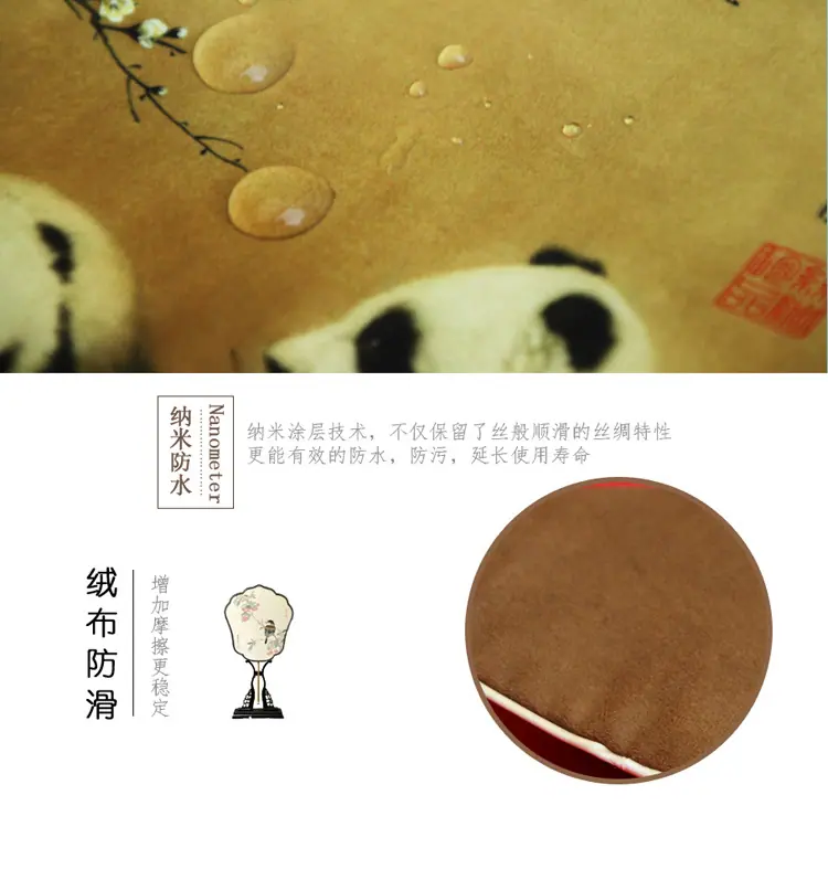 中华国宝鼠标垫_07.jpg