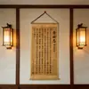 Qingyun Zhi: La Ambición Inquebrantable de Xu Xiake - Pergamino Inspirador para Sala de Estudio de Poesía, Pintura Decorativa de Tela No Tejida, Qingyun Zhi