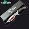 Delta Juego Periférico Modelo de Arma Verdugo Caja de Regalo Set Adorno Coleccionable de Metal Juguete Regalo Sin Afilar