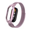 Adequado para Pulseira Xiaomi Mi Band 8, Pulseira de Malha Milanesa com Fecho Magnético, Caixa de Metal, Pulseira Xiaomi Mi Band 7
