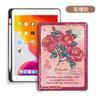 Adequado para Xiaomi 6 Xiaomi 5 Capa Protetora Pad5Pro Capa Protetora 5ª Geração Silicone 12.4 Borda Completa Xiaomi 5