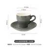 Juego de Tazas de Cerámica para Café Latte, Taza Italiana para Arte Latte, Taza y Platillo Sencillos, Taza de Espresso de 300ml, Taza Extra Resistente, Estilo Ins