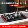Bule de argila roxa Yixing de grande capacidade em formato de pera de mola com filtro de aço inoxidável embutido conjunto de chá kung fu