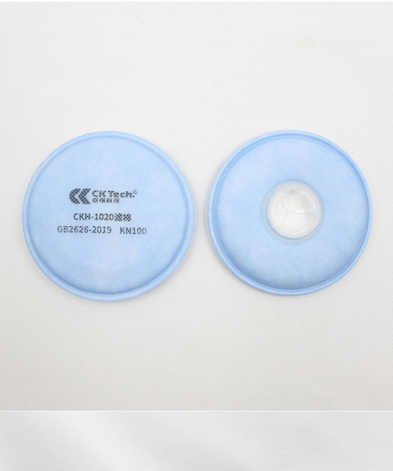 790CKH-302尘 (9).jpg