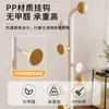 Cabide de Chão Multifuncional Anticolisão Design Arredondado Cor Simples Sala de Estar Quarto Armazenamento Mochila Cabide