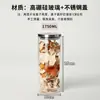 Tapa Redonda de Acero Inoxidable Frasco de Vidrio para Almacenamiento Frasco de Vidrio de Alto Borosilicato para Almacenamiento de Granos de Café y Té Almacenamiento de Granos y Alimentos en la Cocina