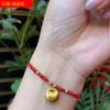 Pulseira de mão do Festival do Barco Dragão, moda nacional, bênção, corda vermelha, pulseira de bola da fortuna, feita à mão, para casal, auspiciosa, pulseira de mão, em estoque, atacado