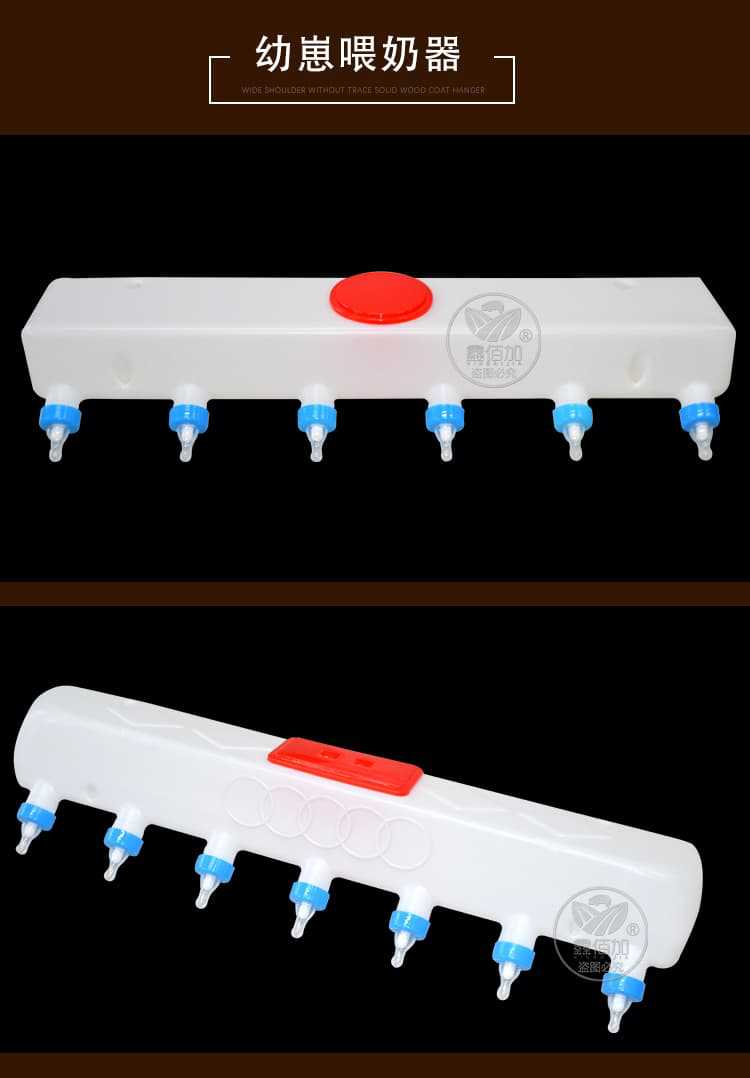 多孔喂奶器D详情页(6).jpg