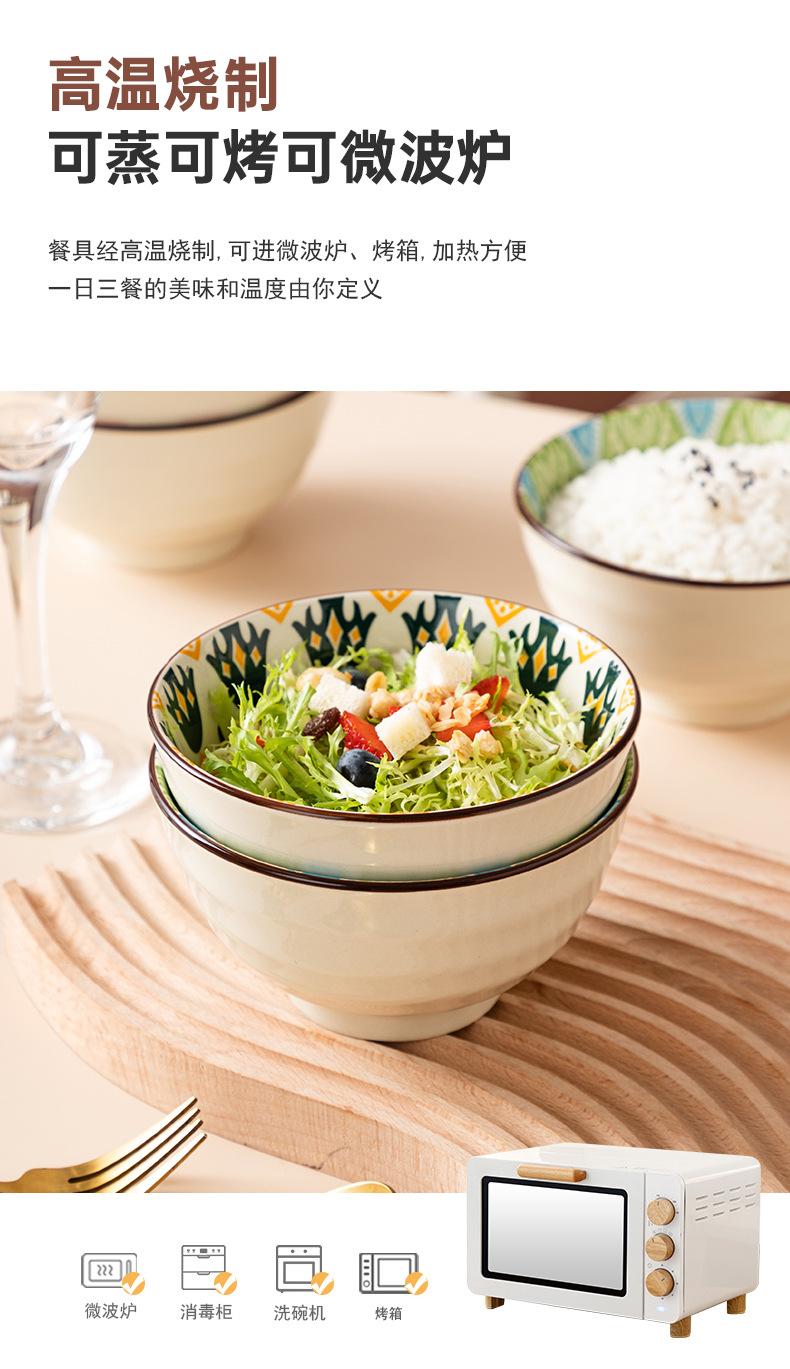 详情页_07.jpg