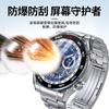Carcasa Protectora para Huawei Watch para Huawei Watch Ultimate Carcasa Protectora Integrada con Película Vidrio a Prueba de Explosiones 9H