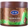 Mascarilla Capilar Haodi, Mascarilla Invertida, Crema de Aceite, Acondicionador, Cuidado Suave y Liso para Cabello Seco, Encrespado, Teñido y Permanentado