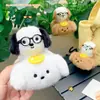 Puxar criativo vibração carro deus óculos cachorro pelúcia boneca pingente filhote fofo casal bolsa pingente suprimento