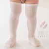 24 medias de verano de malla fina suelta para bebé, calcetines para recién nacido, calcetines antideslizantes hasta la rodilla, calcetines antimosquitos estrictamente seleccionados