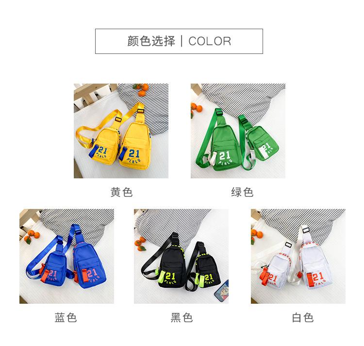详情 (4).jpg