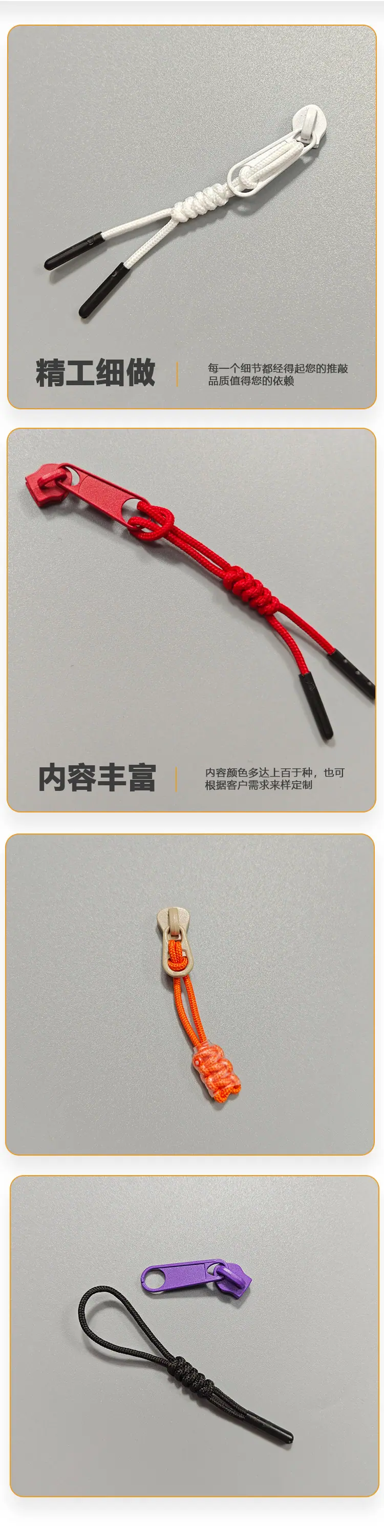 详情页_03.jpg