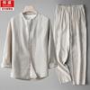 Traje de Algodón Lino de Verano para Hombre Conjunto Vintage Chino de Dos Piezas Joven y Mediana Edad Lino Fino Transpirable Casual Pantalón Largo