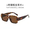 Gafas de Sol Cuadradas de Doble Puente de Moda Casual Transfronteriza 2026 para Hombre, Protección Solar, Estilo Callejero de Celebridad de Internet Europeo y Americano Personalizadas