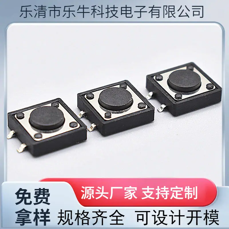 大泽工具_20241012132613