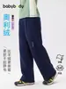 Novedades el 15 de septiembre: body para bebé ropa infantil, incluyendo pantalones forrados de polar para niños y niñas