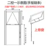 Abridor de Janela Manual, Suporte de Vento, Dispositivo Manual Tipo Corrente, Ventilação Manual Empurra-Puxa, Fixação Superior de Janela de Suspensão