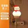 Lámpara de noche con pantalla de silicona, diseño de mascota linda, 2025, alimentada por enchufe, control remoto, enchufe USB para habitación de bebé y niños, mesita de noche