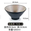Tazón de Melamina Imitación Porcelana Creativo Retro Estilo Japonés Cónico Trompeta Plástico Tazón Grande Tazón para Sopa Tazón para Fideos Tazón para Arroz Uso Comercial