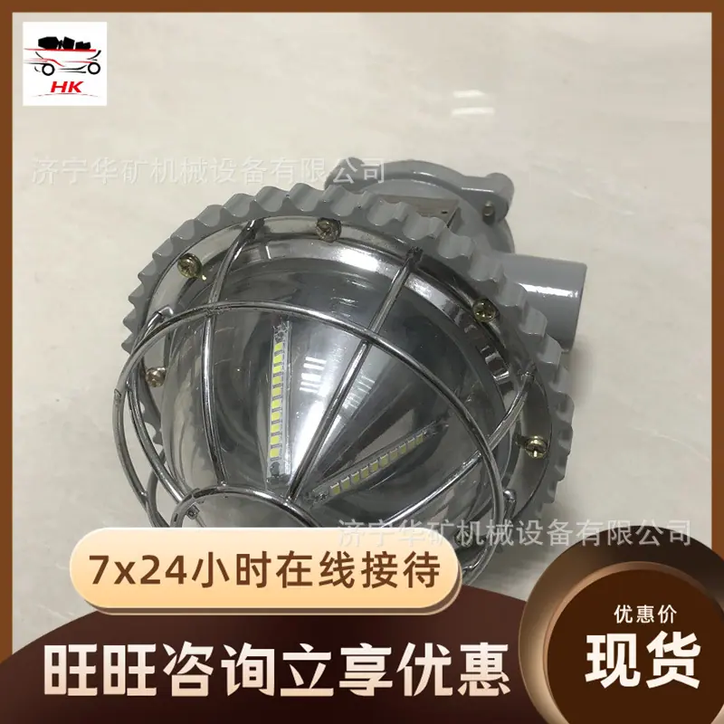 QQ截图20210811142803.jpg