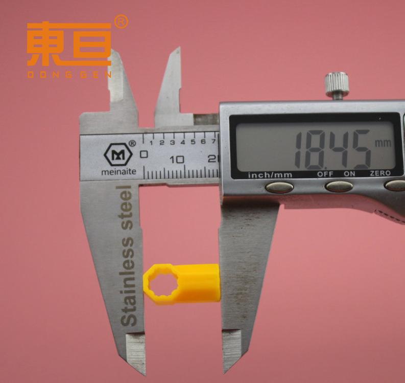 BJ3T91018黄6.png