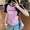 Playera Corta con Cordón y Manga Raglán para Mujer, Verano Ajustada, Top Favorecedor de Manga Corta, Marca de Moda