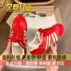 Zapatillas Blancas A-Gan, Zapatos Casuales de Tabla con Suela Suave para Mujer, Nuevo Otoño 2026 Zapatos de Entrenamiento Retro Alemanes Finos para Mujer