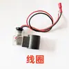 Gao Debao Carretilla Elevadora Semi-Eléctrica Manual Hidráulica Carretilla Paletizadora Accesorios Piezas Mantenimiento Carretilla Elevadora Carrito de Batería