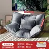 Sofá preguiçoso celebridade da internet tatami chão quarto solteiro casal pequeno apartamento dobrável quarto de aluguel cama japonesa uso duplo