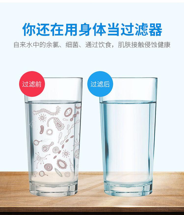 详情_07.jpg