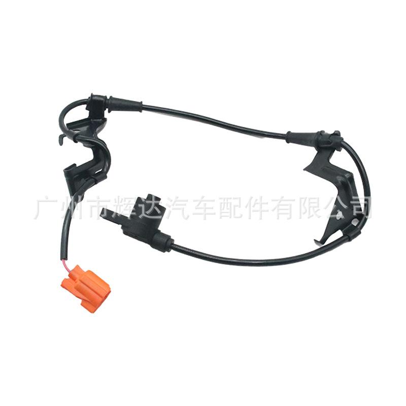 57455-S5D-013 (6)