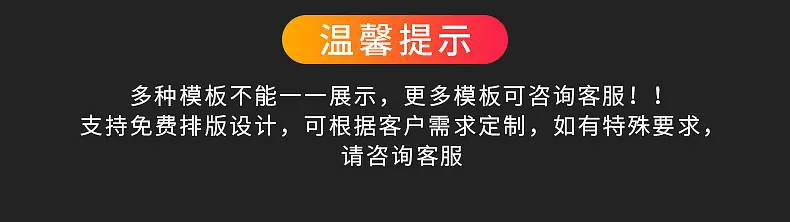 详情页_08