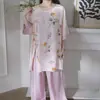 Familia Algodón Seda 2026 Nuevo Estilo Chino Pijama de Algodón Seda para Mujer, Conjunto de Manga Corta de Algodón Artificial Estilo Chino, Se Puede Usar Afuera, Estilo Delgado