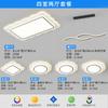 Luz Principal da Sala de Estar Moderna Simples Elegante 2025 Nova Luz de Teto com Proteção para os Olhos Três Salas Duas Salas Casa Inteira Lâmpadas Zhongshan