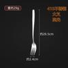 Cuchara coreana de acero inoxidable 316 al por mayor, hotel, hogar, cuchillo para bistec y tenedor, cuchara para comer, cuchara larga, postre, cuchara redonda