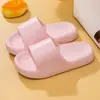 Nuevas Pantuflas para Mujer, Antideslizantes, Antiolor, de Casa para Verano, Eva de Alta Gama para el Hogar, Pantuflas de Baño para Interiores para Hombre