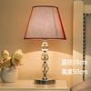 Lâmpada de Mesa de Cristal Decorativa Criativa Moderna Simples com Controle Remoto para Estudo Sala de Estar Quarto Mesa de Cabeceira Moda Americana Dimmable Economia de Energia