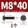 Tornillos de Acero Inoxidable 304 Cabeza Redonda Hexagonal con Arandelas M2M2.5M3M4M5M6M8M10