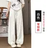 Calças Florais Casuais para Mulheres, Primavera/Verão Cintura Alta Cordão Caimento Solto Texturizado Estilo Yamamoto Comprimento Total Wide Leg