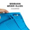 YGtools almohadilla de trabajo de mantenimiento digital electrónico anticorrosiva alta temperatura magnética mantenimiento IC almohadilla de aislamiento térmico de silicona