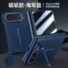 Adecuado para el teléfono plegable Apple iPhone Duo, con un soporte de cuero sintético con tacto de piel, bisagra central y funda protectora a prueba de caídas