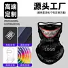 Increíble bufanda triangular de seda de hielo para colgar en las orejas para ciclismo, gaitor de cuello fino personalizado y diferenciado, protector de cuello, máscara de protección solar