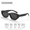Lentes de Sol Ojo de Gato Retro para Mujer de Alta Gama Anti-ultravioleta Famosos en Internet Mismo Estilo Lentes de Sol Polarizados para Hombre Lentes de Sol con Protección Solar