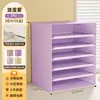 Gabinete de almacenamiento de cuentas, un gabinete por persona, estante de almacenamiento de confianza, caja de herramientas de almacenamiento DIY hecha a mano, estante, tienda de cuentas