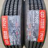 Neumático Double Coin Doublecoin 215/75R17.5 Patrón Rt600 Neumático para Camión Autobús Camión