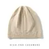 Modioso gorro de cachemira para mujer, suave y cálido, simple y elegante, nuevo moda otoño e invierno versátil gorro casual