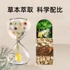 O Mesmo Tipo de Membrana que Daoshengkang, Personalizada por um Fabricante Poderoso, Líquido Herbal para Articulações de Ombro, Pescoço, Cintura e Pernas, Líquido para Moxabustão e Artemísia para Venda Ambulante